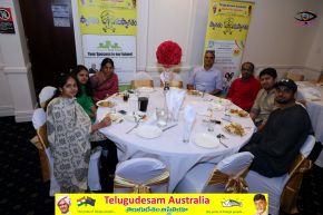 Murali Mohan Meet and Greet 2017